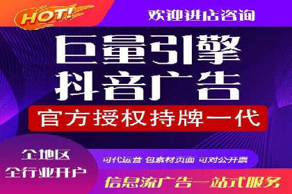百度竞价广告如何帮助企业快速盈利？——案例解析