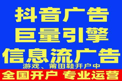 朋友圈内容营销：信息流优化技巧与案例